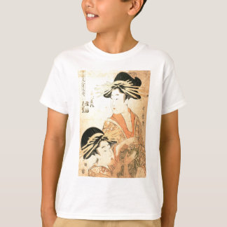 111Japanisch T-Shirt