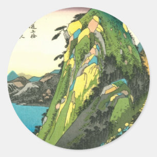 11. 箱 宿, 広 重 Hakone-juku, Hiroshige, Ukiyo-e Runder Aufkleber