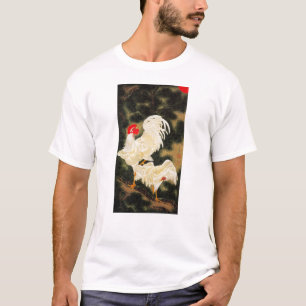 11. 老 松 白 図, 若 Pine-tree & White Chickens, Jakuchū T-Shirt