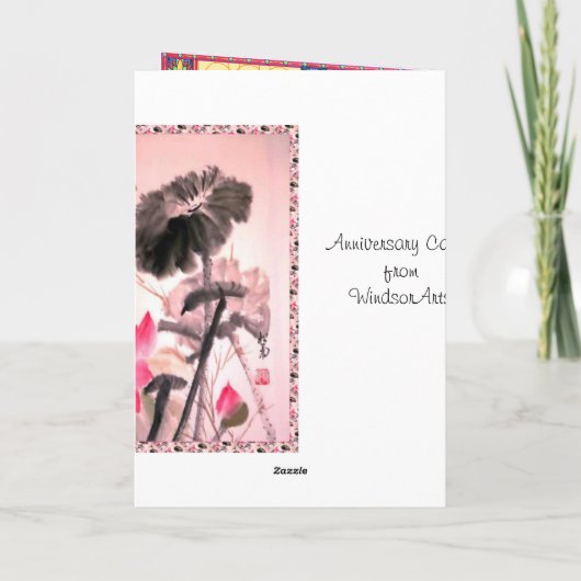 11. Jahrestagskarte Karte (Rückseite)