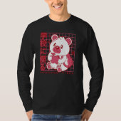 11th Grade Vibes Back to School Teddy Bear Japanes T-Shirt (Vorderseite)