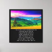 121 מ ז מ ר LEINWANDDRUCK (Vorderseite)