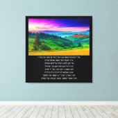 121 מ ז מ ר LEINWANDDRUCK (Insitu (Holzboden))