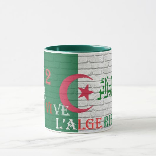 123 Tasse der Algerie-Straße (Zentrum)