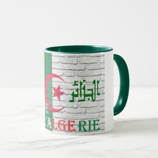  123 Tasse der Algerie-Straße (VorderseiteRechts)