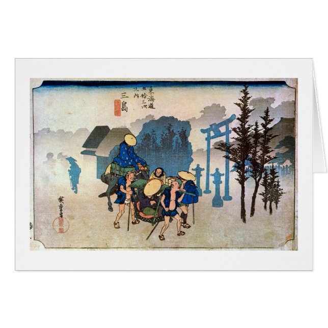 12. 三 宿, 広 重 Mishima-juku, Hiroshige, Ukiyo-e (Vorderseite (Horizontal))