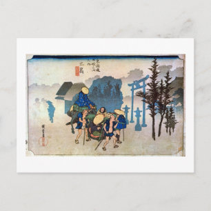 12. 三 宿, 広 重 Mishima-juku, Hiroshige, Ukiyo-e Postkarte