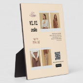 12.12 Modeverkaufsflyer – Bis zu 30% Rabatt Fotoplatte (Seite)
