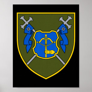 12. Armeekorps (Ukraine) Ukrainische Streitkräfte Poster