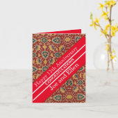 12. Hochzeitstag, Seidenjubiläum Karte (Gelbe Blume)