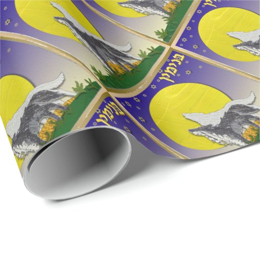 12 israelische Stämme Benjamin Art Umschlagpapier Geschenkpapier (Rolleneckpunkt)