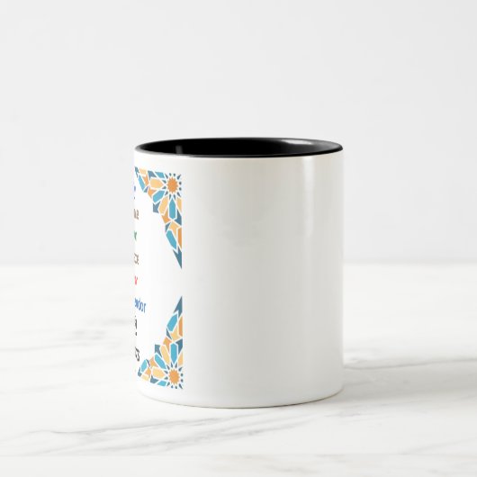 12 Jahre Pfadfinder Meilenstein-Tasse Botschafter  Zweifarbige Tasse (Mittel)