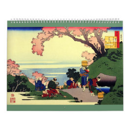 12 Monate Katsushika Hokusai Art Calendar #2 Kalender