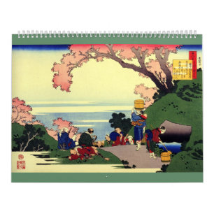 12 Monate Katsushika Hokusai Art Calendar #2 Kalender