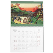 12 Monate Katsushika Hokusai Kunstkalender #1 Kalender (Mär 2027)