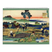 12 Monate Katsushika Hokusai Kunstkalender #1 Kalender (Titelbild)