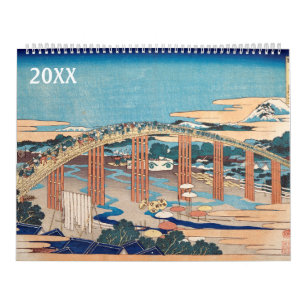 12 Monate Landschaften von Katsushika Hokusai Kalender