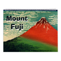 12 Monate Mount Fuji