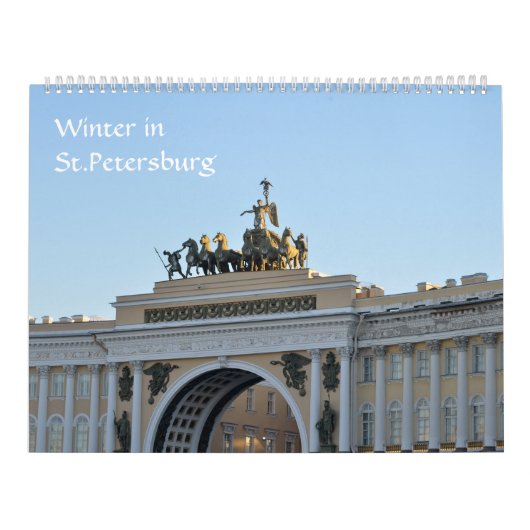 12 Monate Sankt Petersburg Kalender (Titelbild)