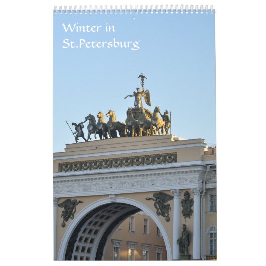 12 Monate Sankt Petersburg Kalender (Titelbild)