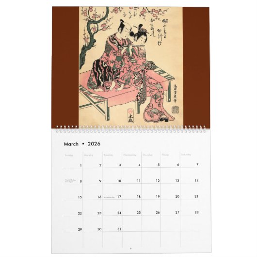 12 Monate Szenen des alten Japan (japanische Kunst Kalender (Mär 2026)