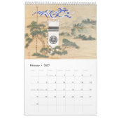 12-monatige Kunst von Japan Kalender (Feb 2027)