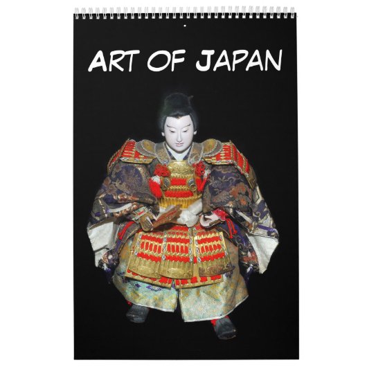 12-monatige Kunst von Japan Kalender (Titelbild)