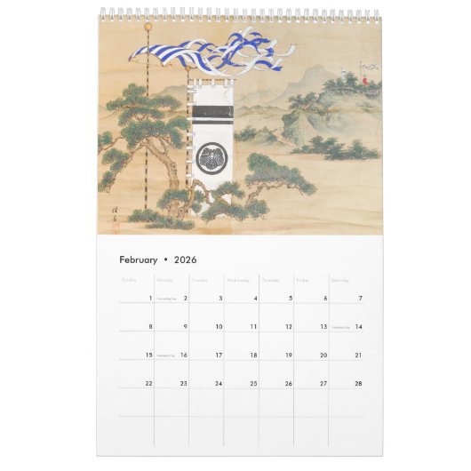 12-monatige Kunst von Japan Kalender (Feb 2026)