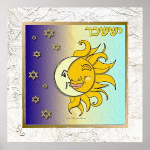 12 Stämme Israels Issachar Kunstdruck Poster
