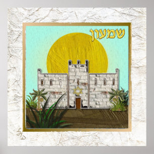 12 Stämme Israels Simeon Kunstposter Plakat