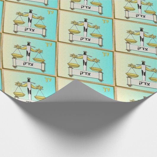 12 Stämme von Israel Dan Art Print Wrapping Paper Geschenkpapier (Ecke)