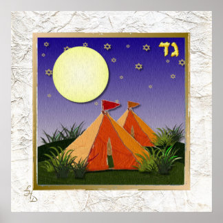 12 Stämme von Israel Gad Art Print Poster