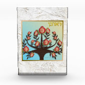 12 Stämme von Israel Reuben Art Akryllischer Block (Vorderseite)