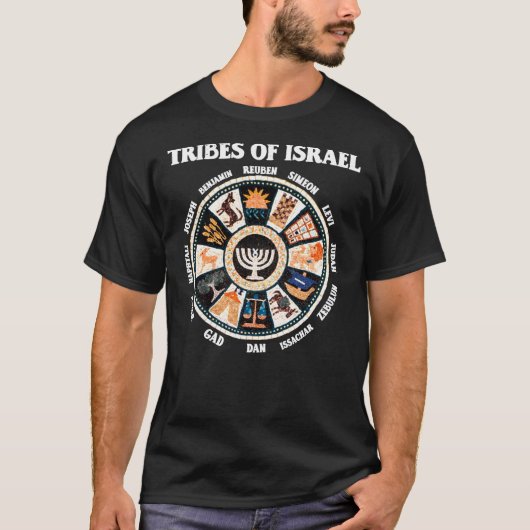 12 Twelve Tribes of Israel Hebrew Israelite Judah T-Shirt (Vorderseite)