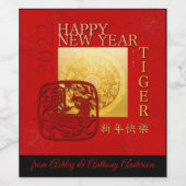 12 Zodiac Signs Coin Chinese Tiger Year 2022 WL Weinetikett (Einzelnes Label)