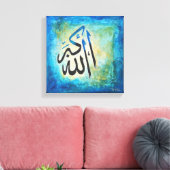 12x12 Allah-u-Akbar über Leinwand - Moderne islami (Insitu (Wohnzimmer))