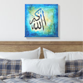 12x12 Allah-u-Akbar über Leinwand - Moderne islami (Insitu (Schlafzimmer))