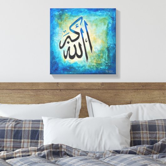 12x12 Allah-u-Akbar über Leinwand - Moderne islami (Insitu (Schlafzimmer))