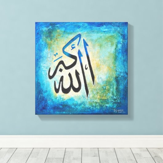 12x12 Allah-u-Akbar über Leinwand - Moderne islami (Insitu (Holzboden))