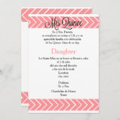 12x18 Einladung - Mis-Quitte - spanische (Vorne/Hinten)