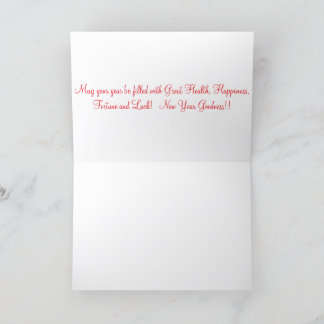 12x18 Grußkarte. Happy Chinese New Year. Panda/ Dankeskarte