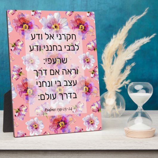 139:23-24 FOTOPLATTE (Seite)