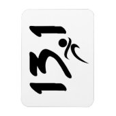 13,1 Halbmarathon Magnet (Vertikal)