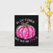 13. Geburtstagsgeschenk Karate Retro Taekwondo Karte (Gelbe Blume)