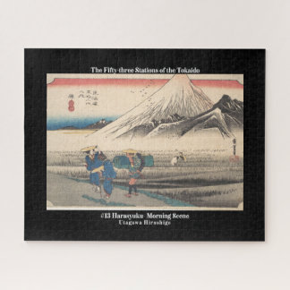 #13 Harasyuki - The 53 Stations of the Tokaido Hi Puzzle