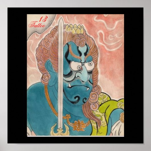 13, Tattoo Poster (Vorne)