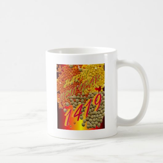 1419 Bengali-neues Jahr Kaffeetasse (Rechts)