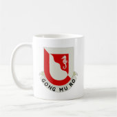 14. Armeeingenieur-Bataillon-Militär Kaffeetasse (Links)