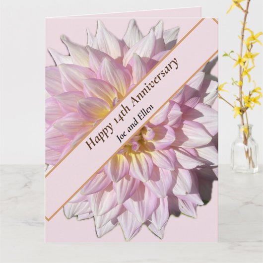 14. Hochzeitstag Karte (Gelbe Blume)