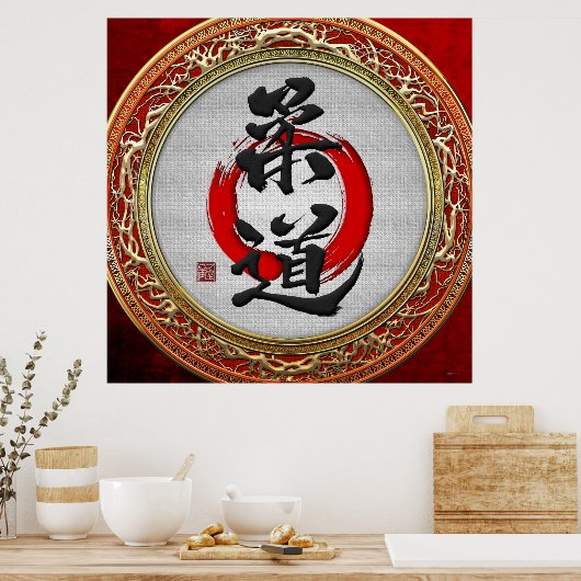 [153] Kalligraphie der japanischen Kampfkunst: Jud Poster (Küche)